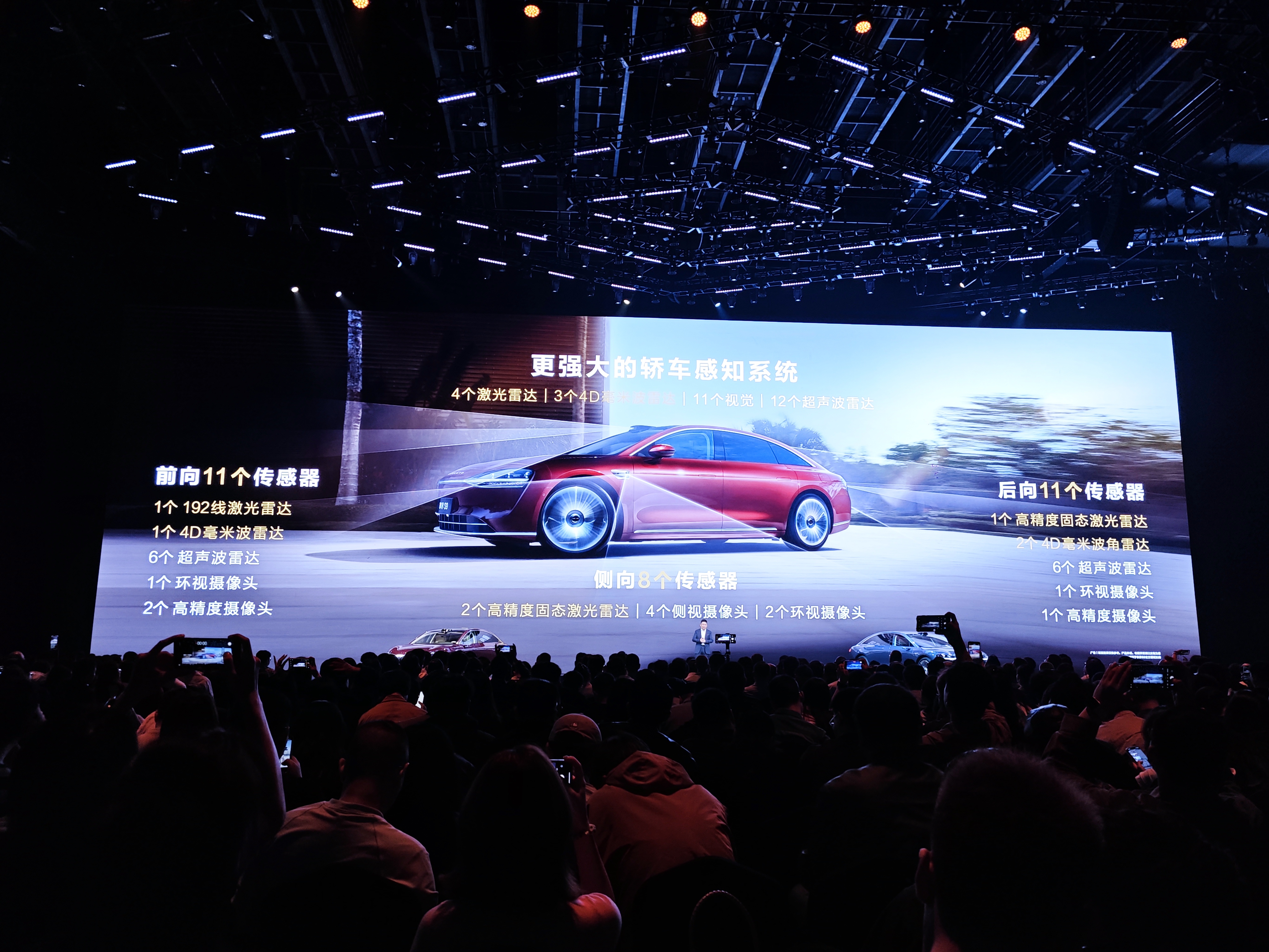 微信图片_20250416171836.jpg