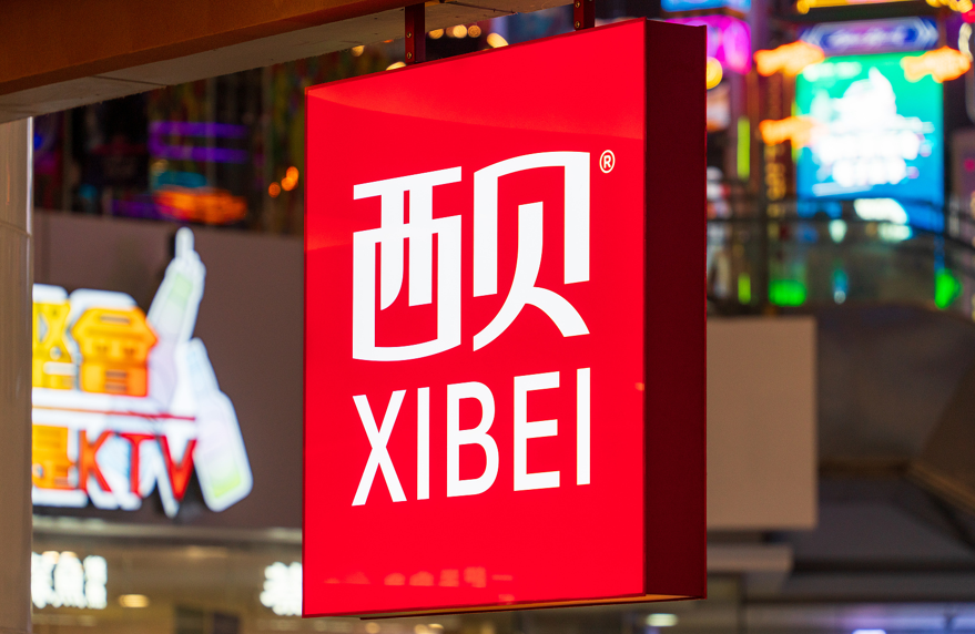 偷师胖东来?西贝门店一线全员涨薪,遭网暴辱骂还有补贴