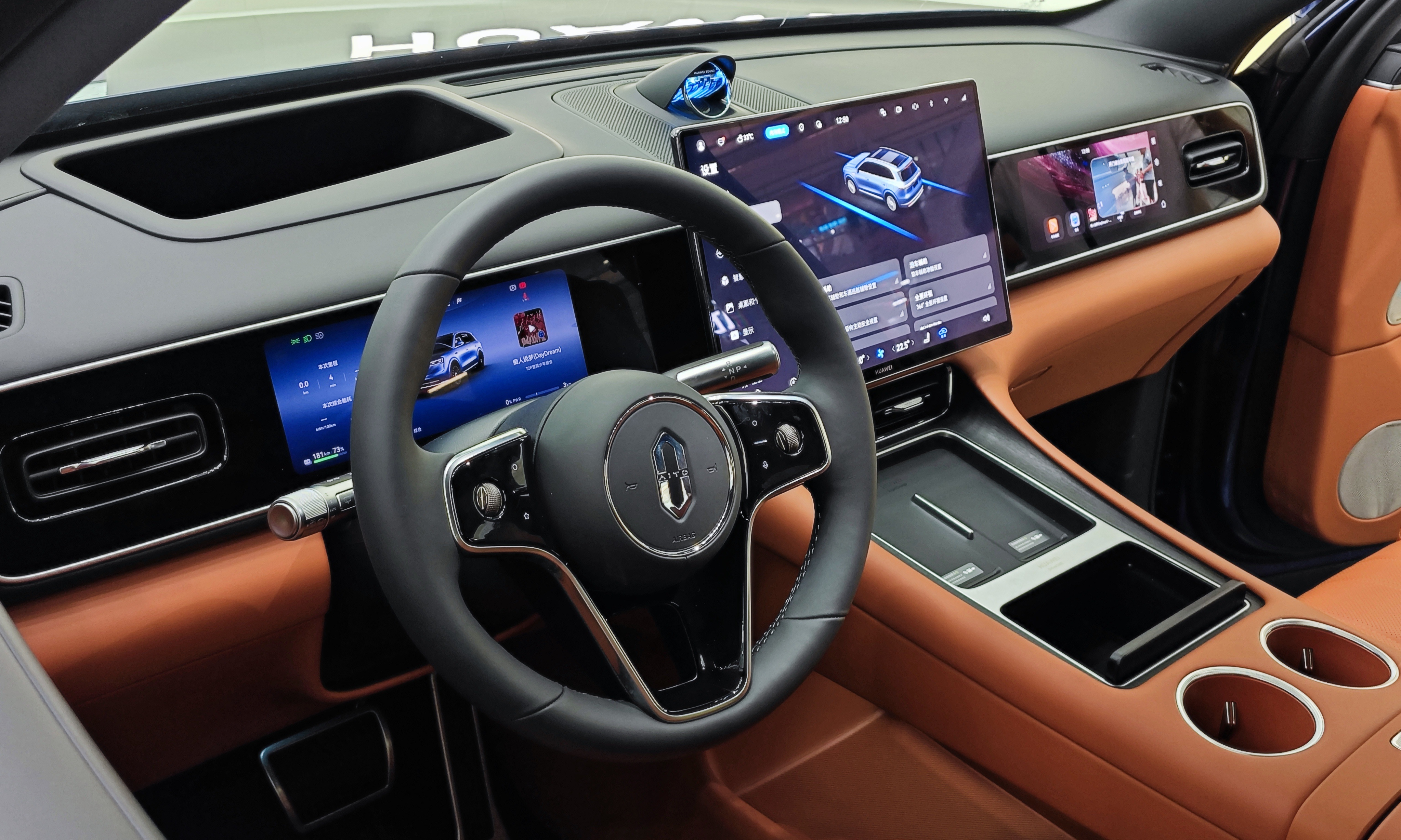 余承东官宣问界M6：售价25万闯入最惨烈战场，打算死磕理想与乐道？