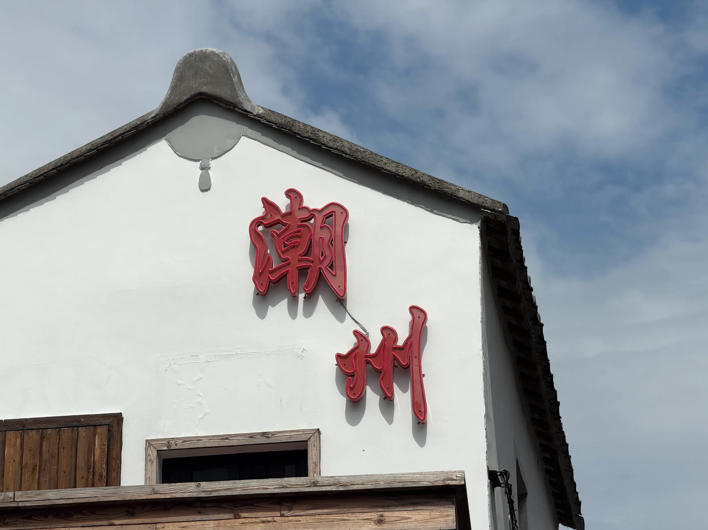 微信图片_20261019154922_2108_51.png