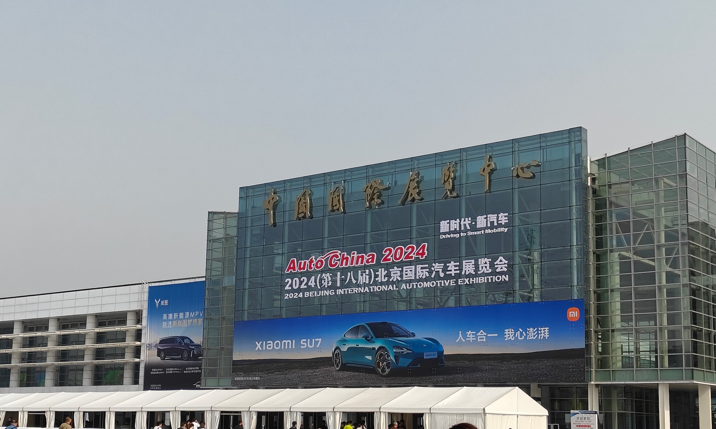 11个问题，带你看懂北京车展的“现在”，和行业的“未来”