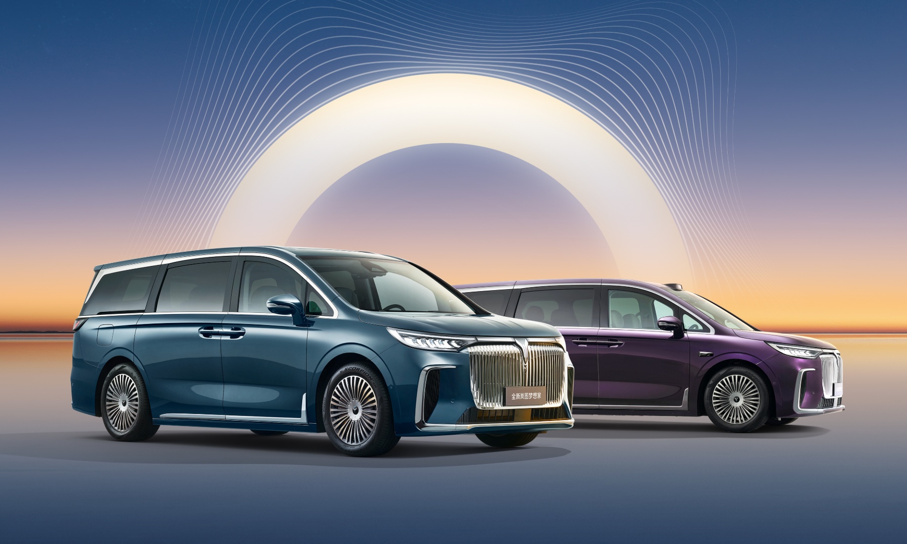 东风造车+华为智能！岚图全新梦想家，能否圆梦新能源MPV？