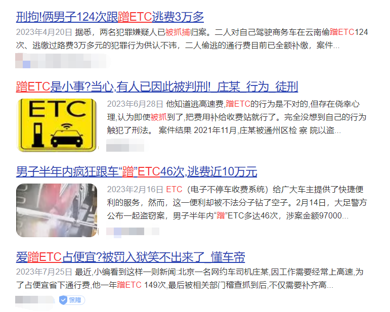 QQ截图20230811142705.png
