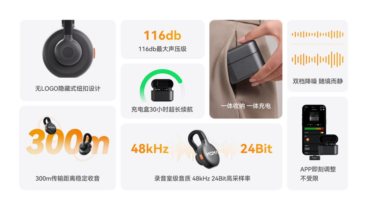 图片 8.png