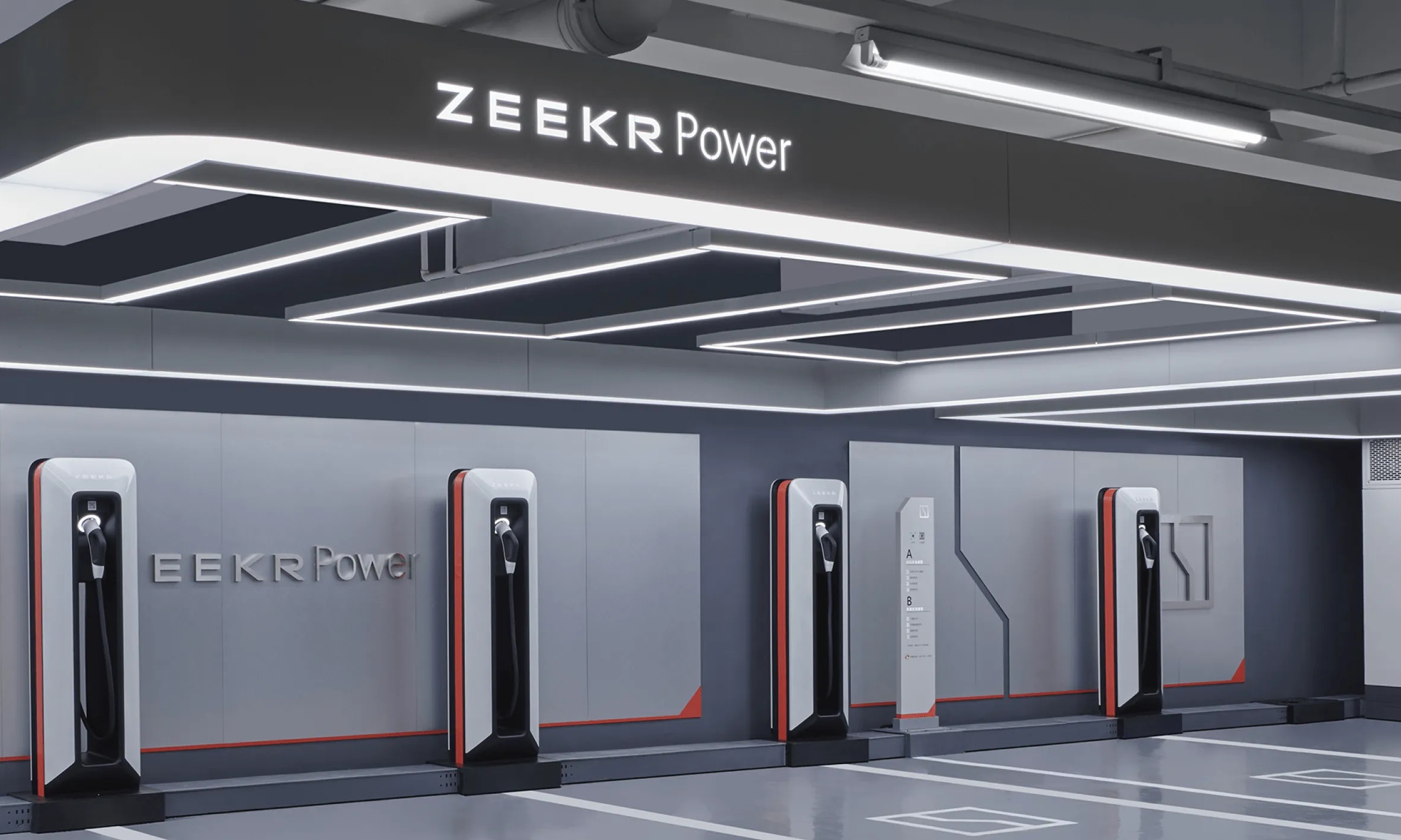 新能源车的补能大战:画饼越来越大,实现越来越难