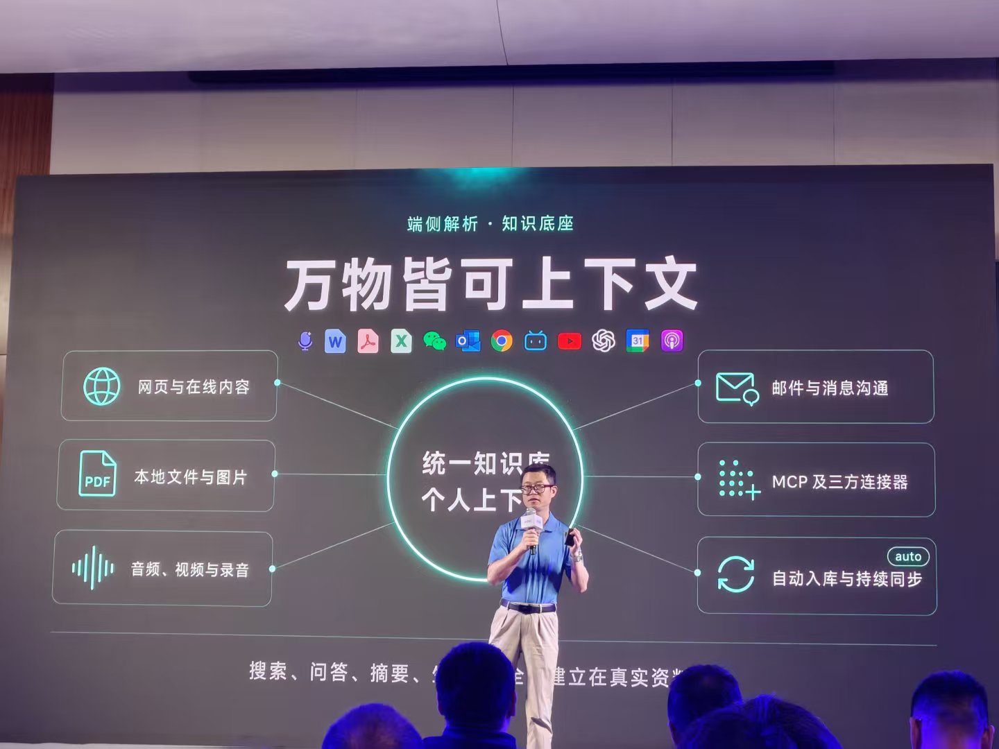微信图片_20260708002156_578_2.jpg