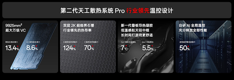 微信图片_20241023162808.png