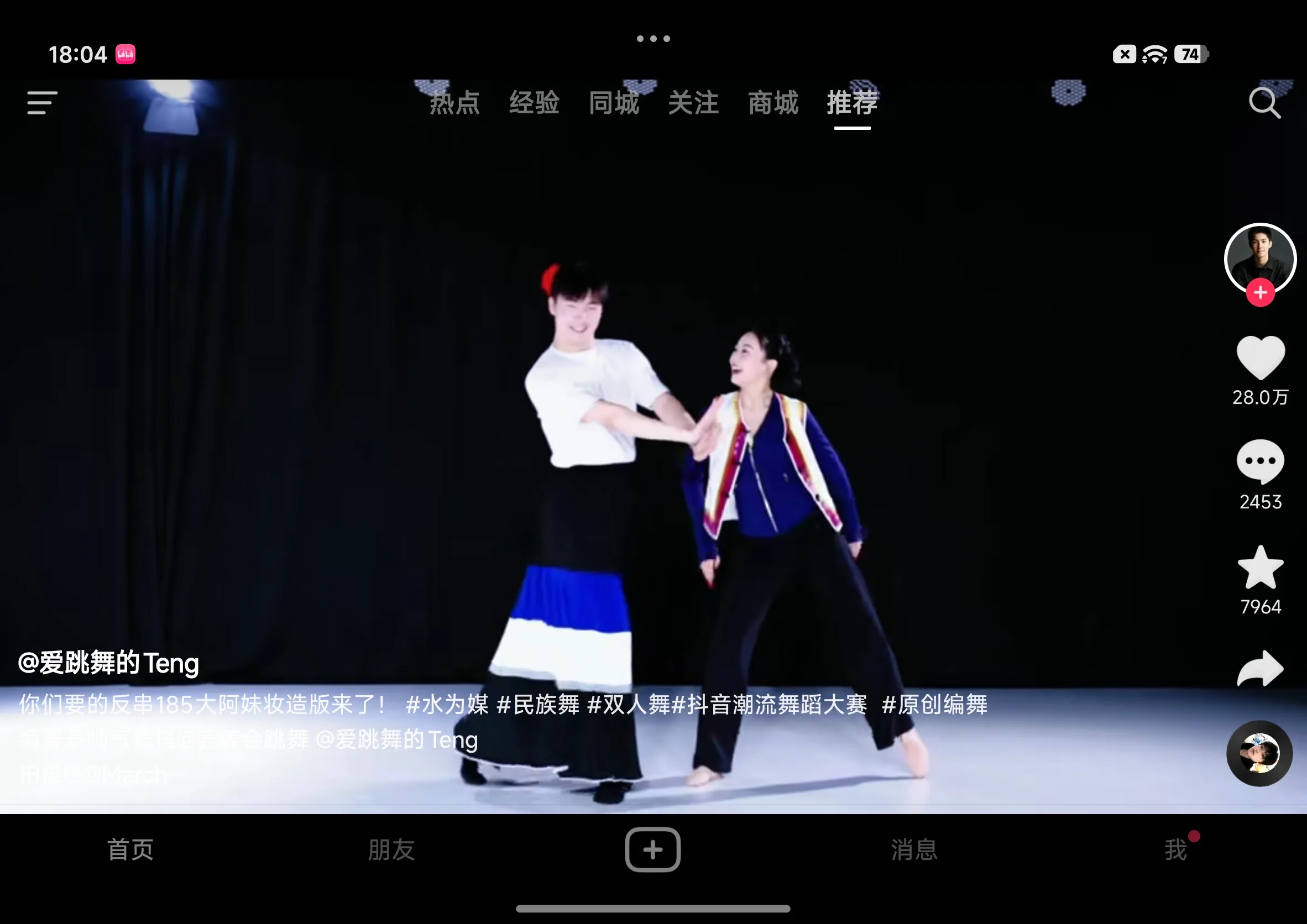 微信图片_20261026180624_2179_51.jpg