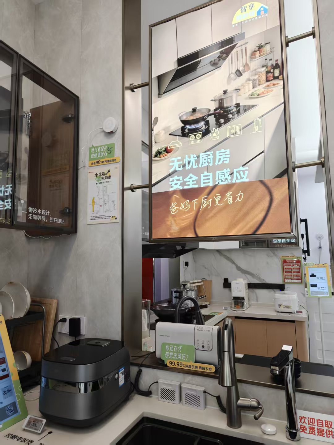 微信图片_20260706020841_93_5.jpg