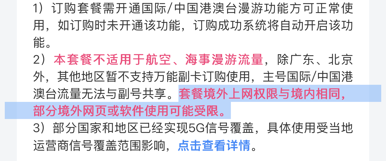 截屏2025-08-29 18.54.21.png