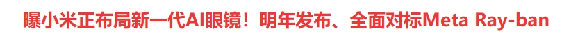 微信截图_20241125031916.png