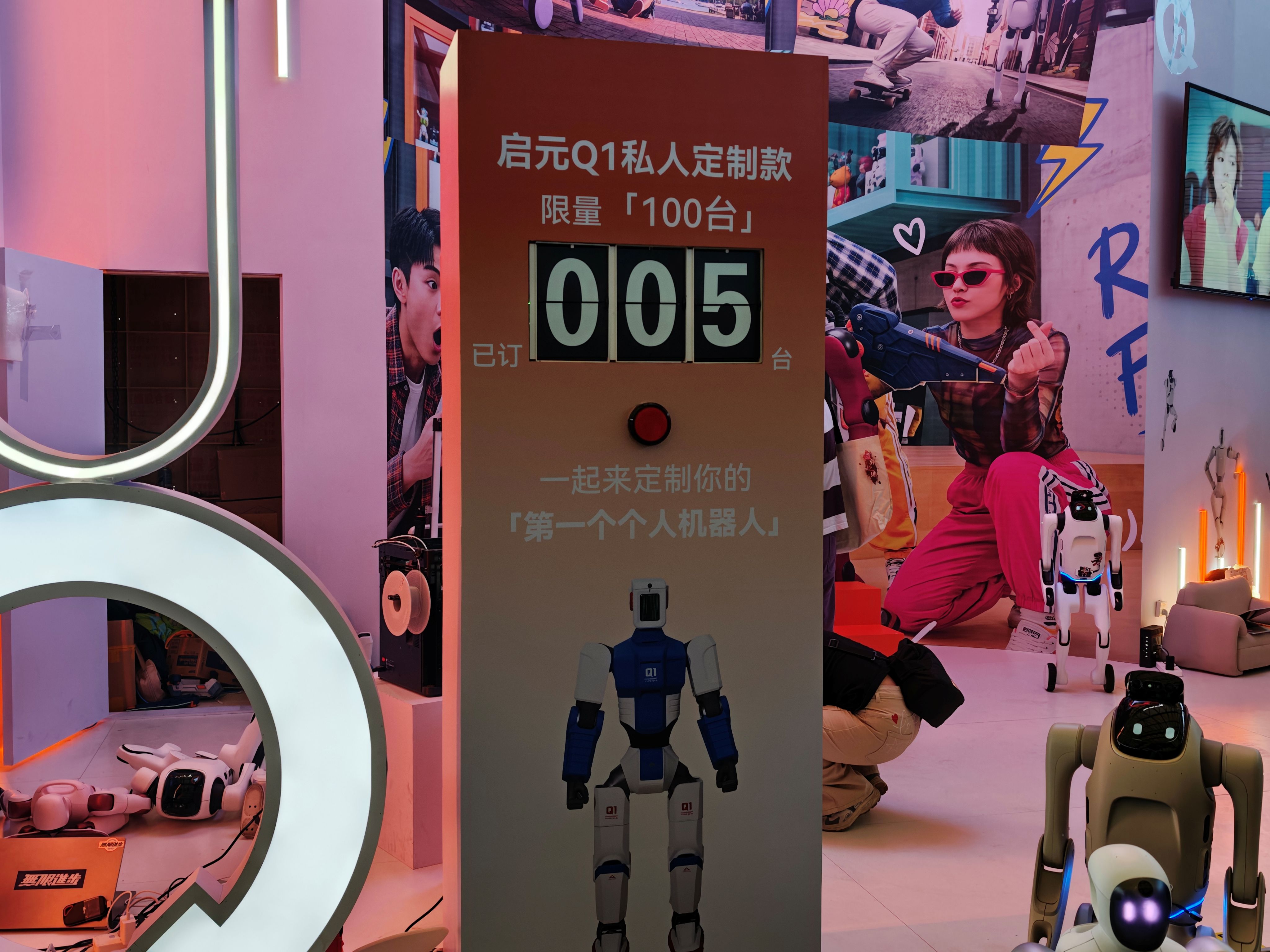 微信图片_2026-07-31_170400_681.jpg