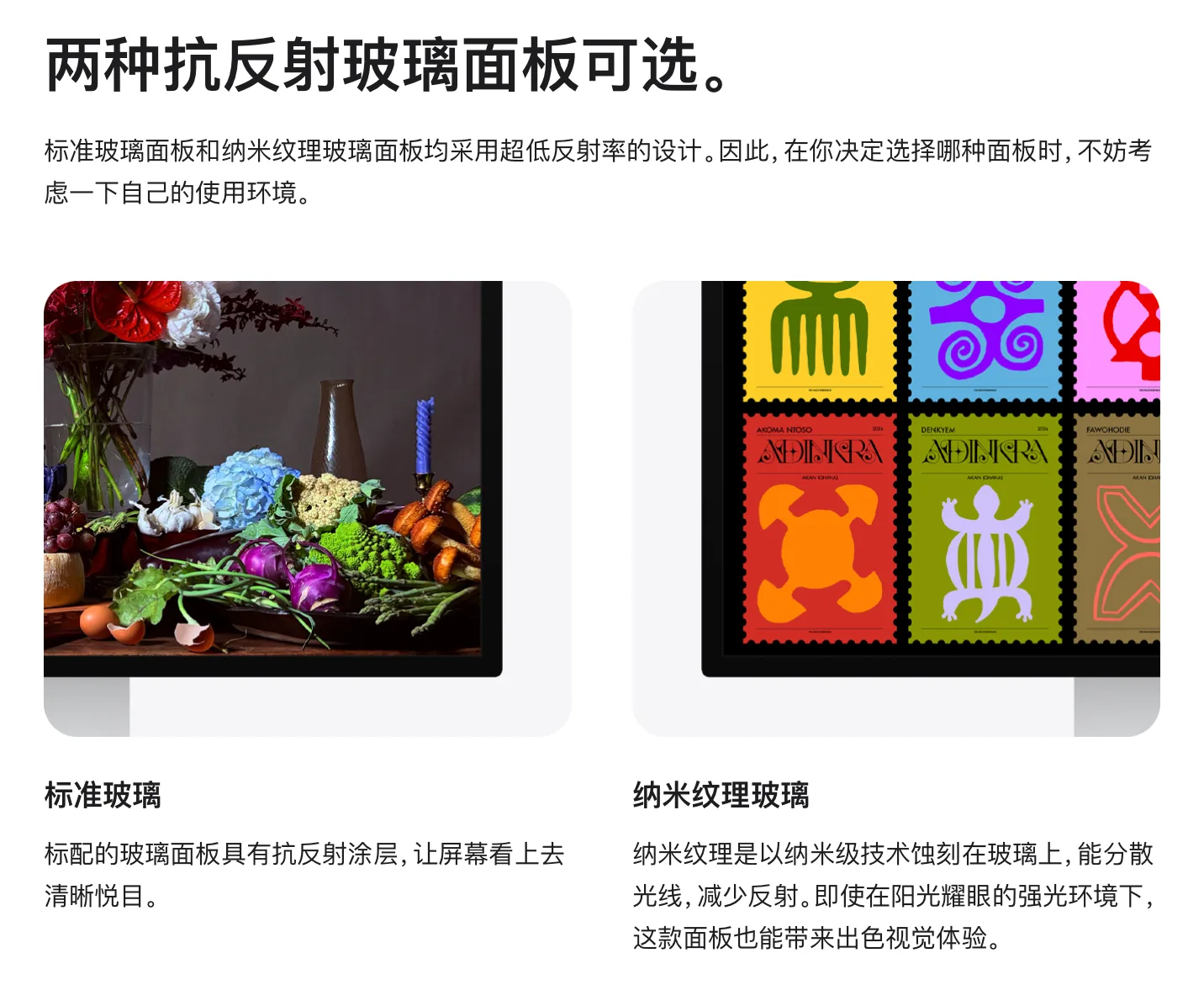截屏2026-10-29 19.24.14.png