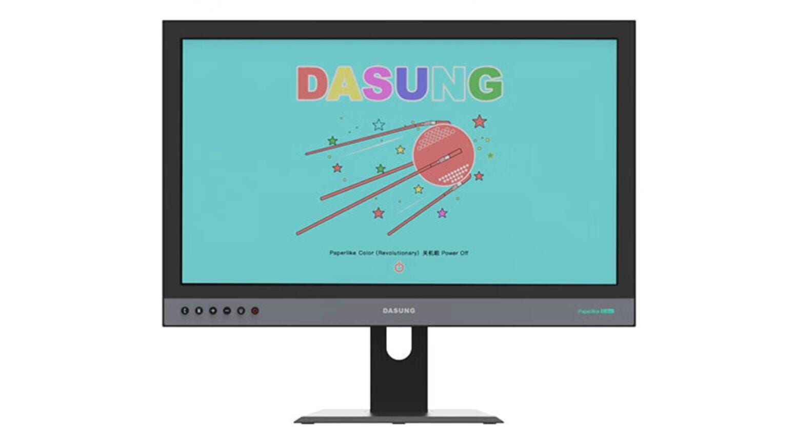 dasung-paperlike-revolution-monitor.jpg