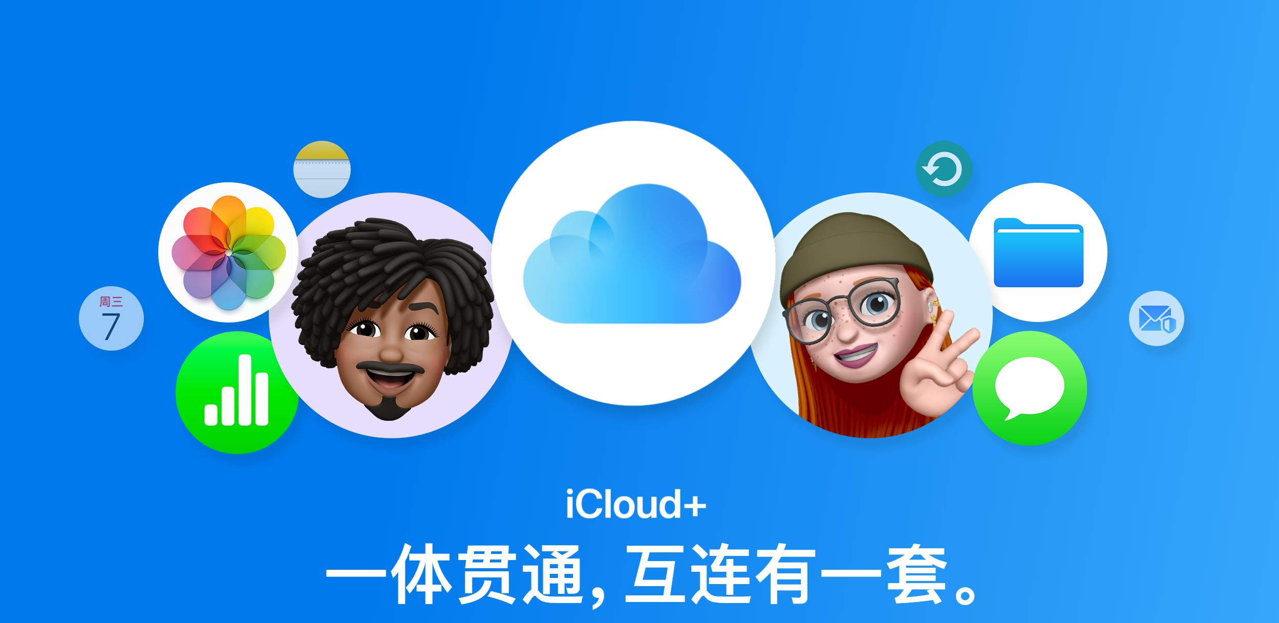 QQ浏览器截图20240201192821.jpg