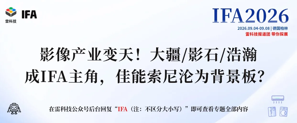 微信图片_20260909204955_855_6.jpg