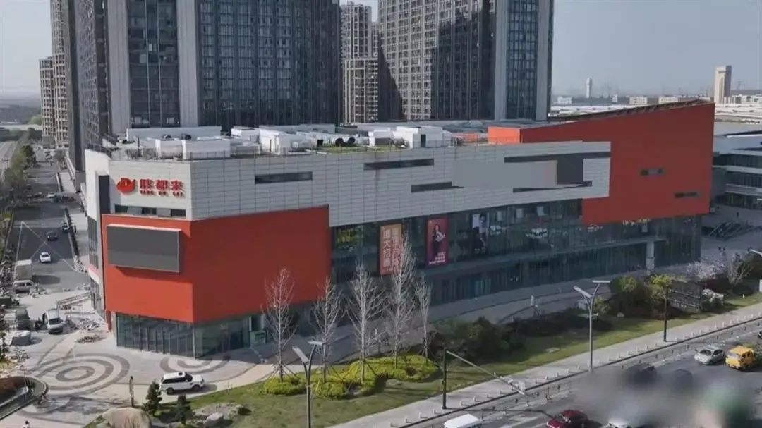 微信图片_20250508170907.jpg