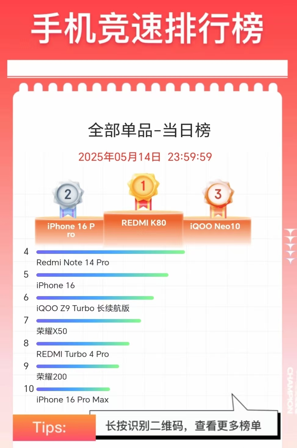微信图片编辑_20250515152415.jpg