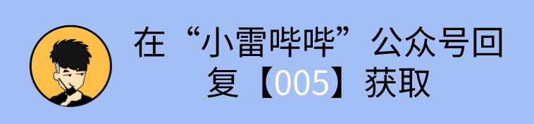 默认标题__2023-04-28+17_39_19.jpg