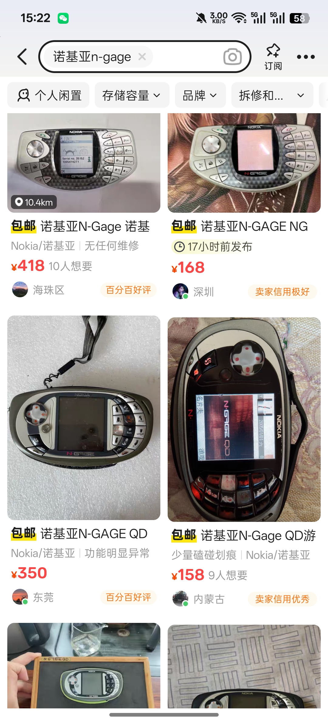 WechatIMG475.jpg