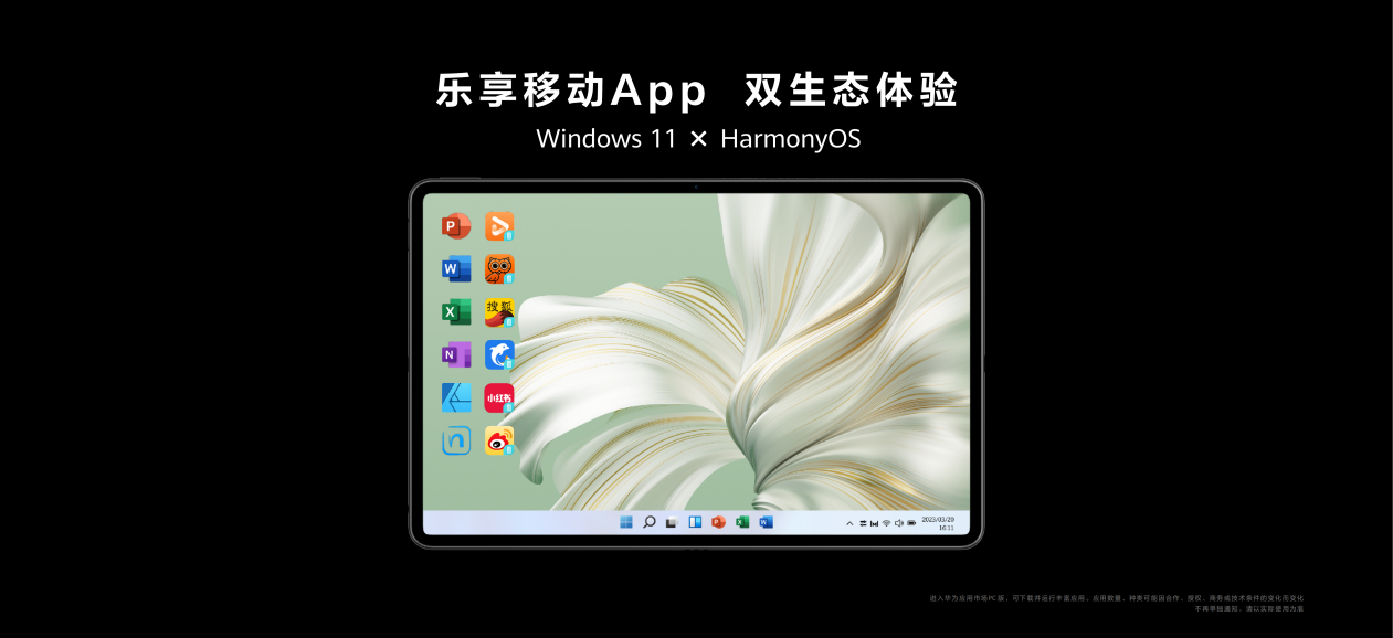 图片5.png