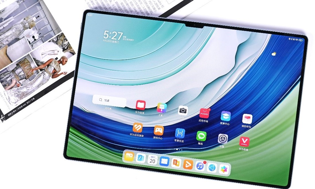 售价5199元起，华为MatePad Pro 13.2解放平板创造力