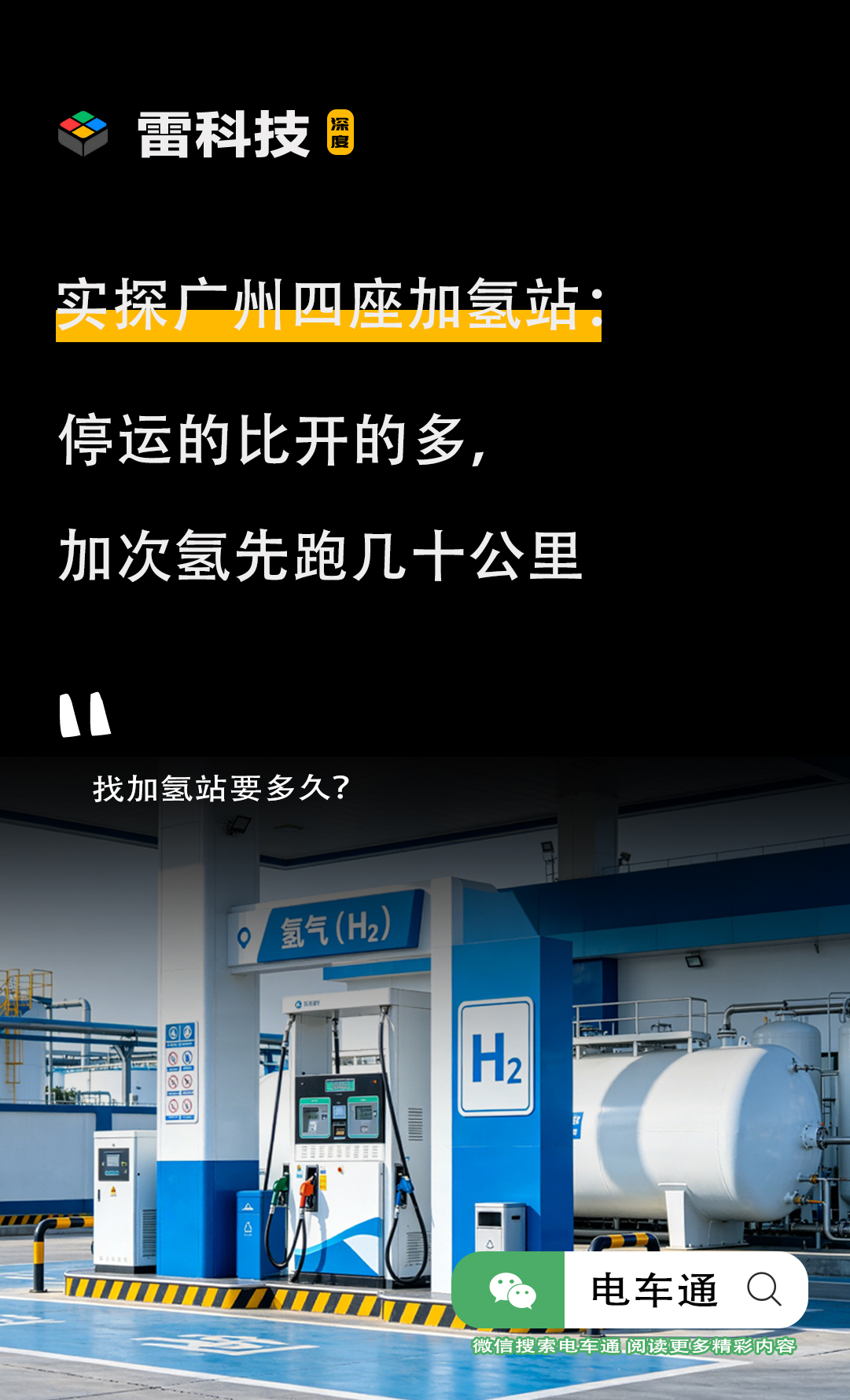 专题海报.jpg