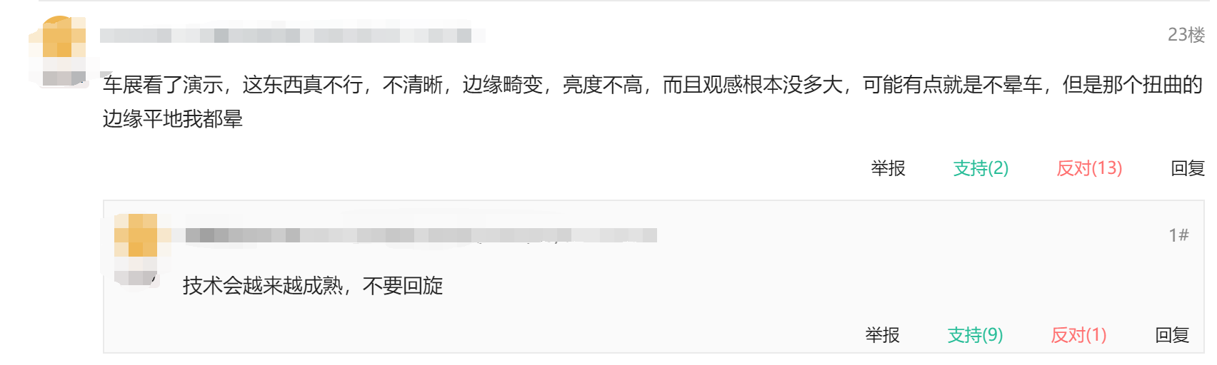 QQ截图20240508162514.png