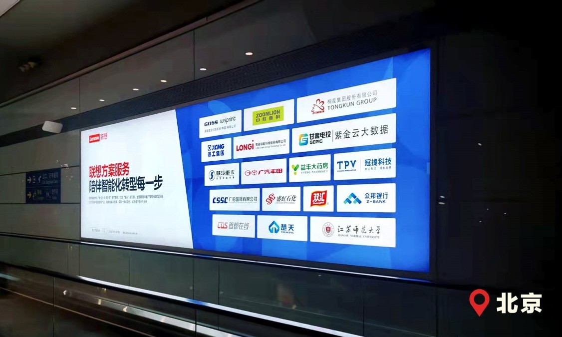 以实赋实,新IT让重卡与数据共舞