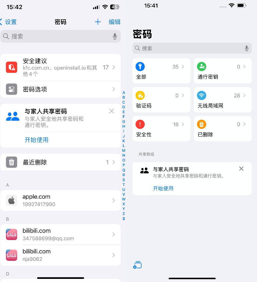 下载 (3).jpg