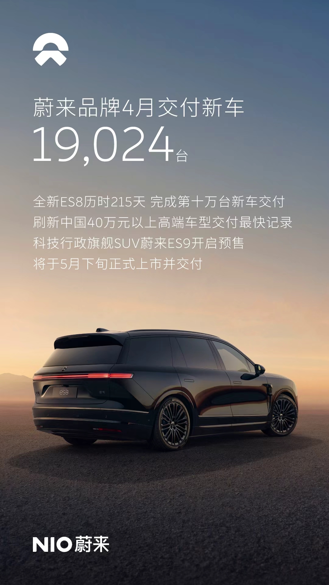 微信图片_2026-05-01_122026_040.jpg