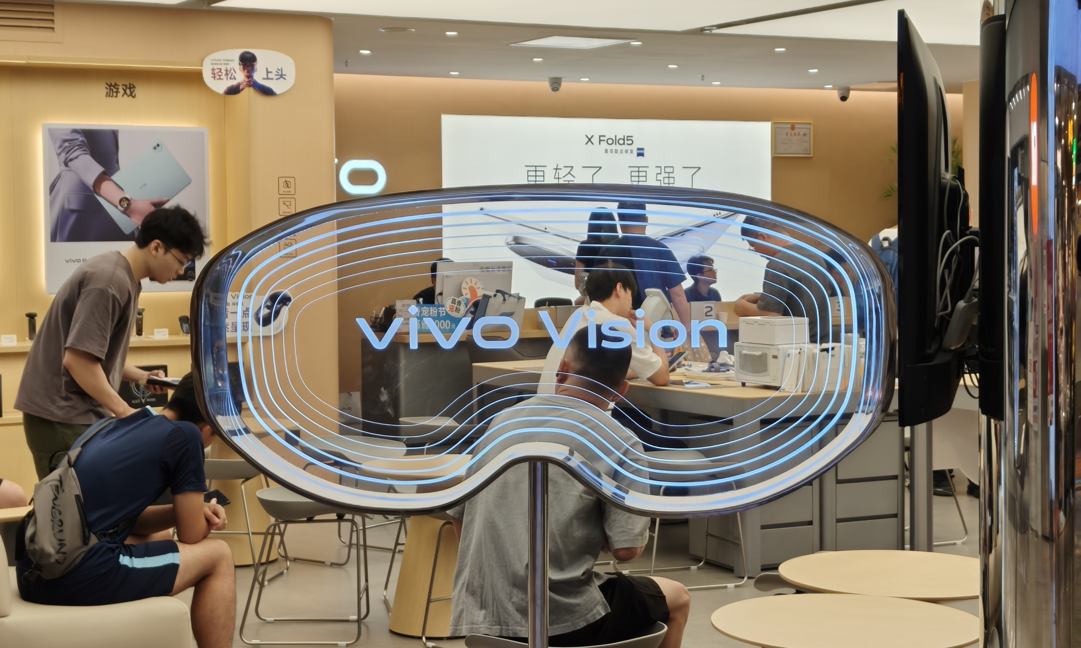 广州线下体验vivo Vision：有苹果的影子，却是vivo自己的答案