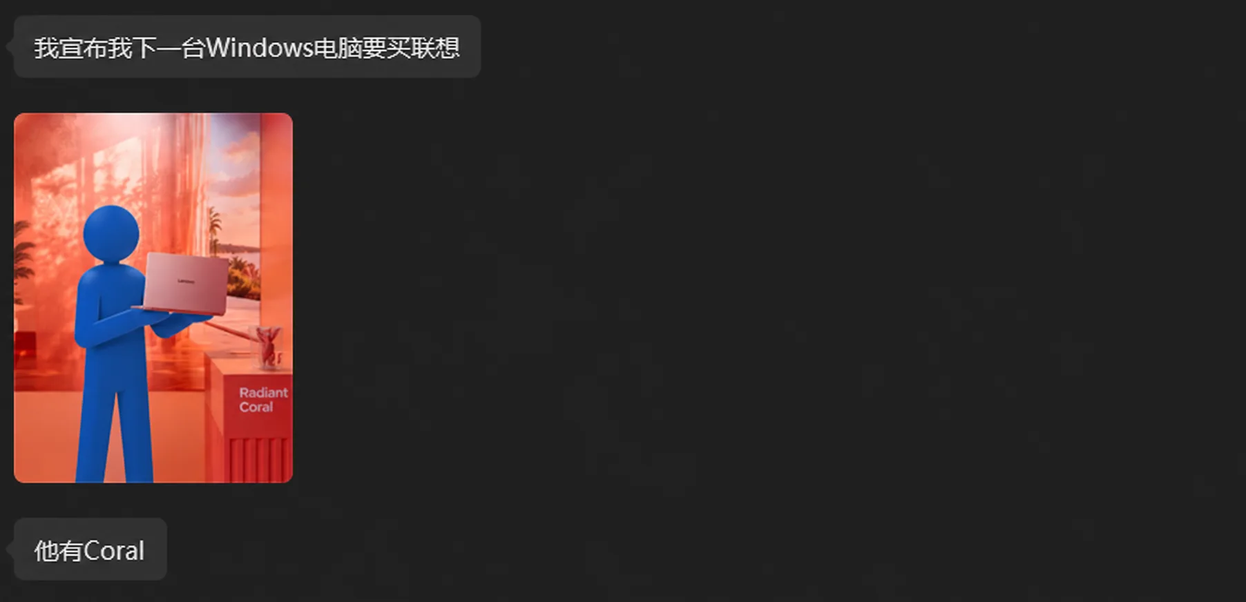 efd05624-54bc-4a8c-bca7-f7aff029f84d.png