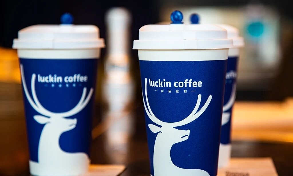 重振旗鼓！瑞幸咖啡CEO：正准备重新在美国上市