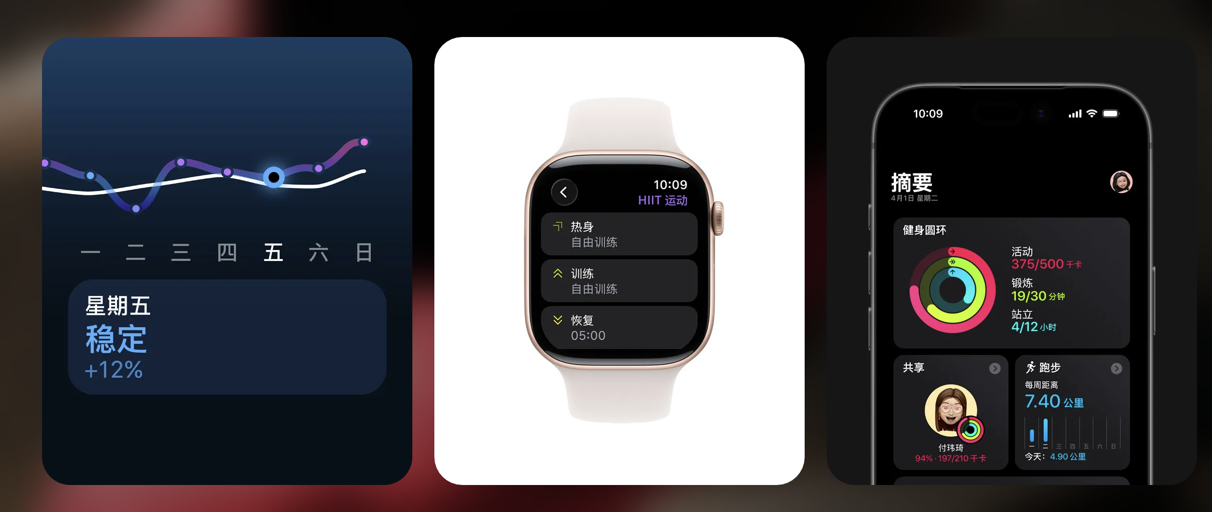 截屏2025-09-22 10.08.25.png