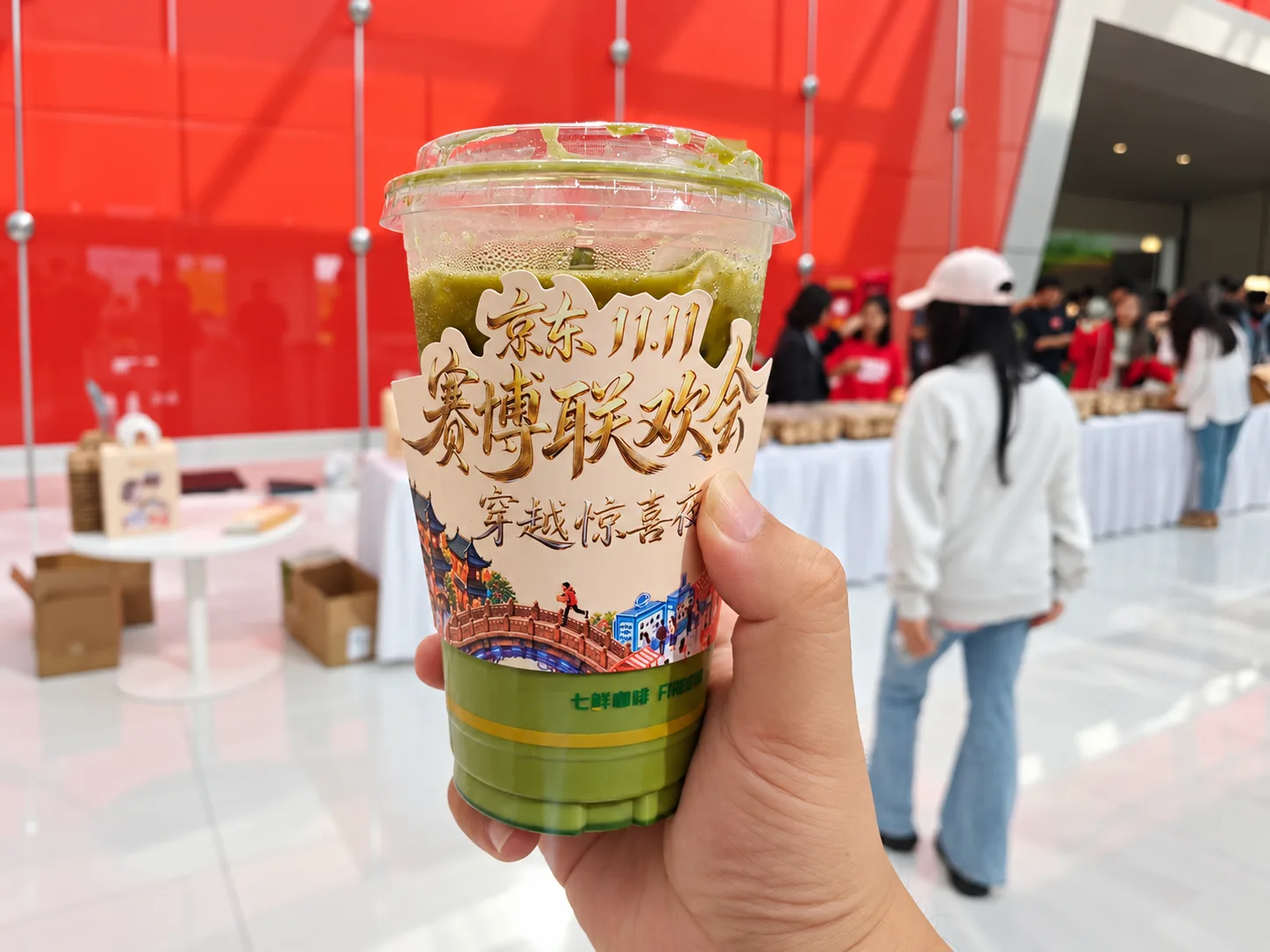 微信图片_20261015144804_307_36.png