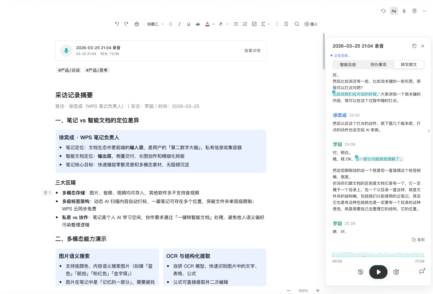 fd029f50226a1fe1aa2c84a527f0dbcb