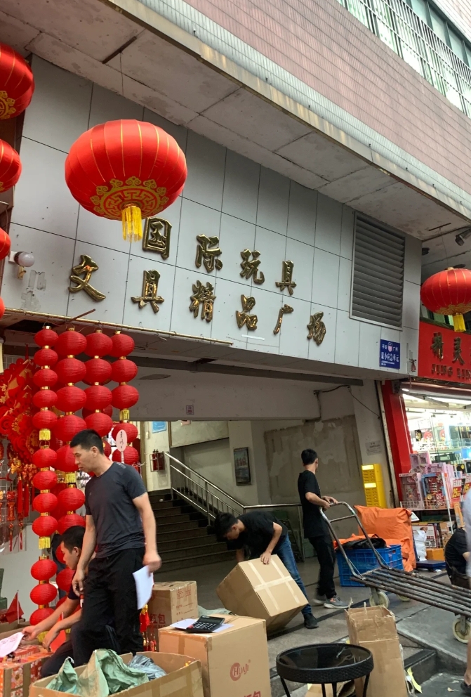 微信截图_20250416022249.png