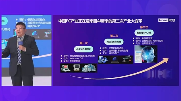 微信截图_20231207145334.png