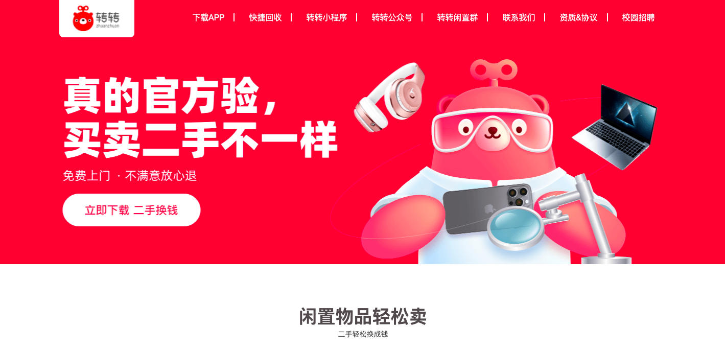 截屏2022-05-27 15.01.42.png