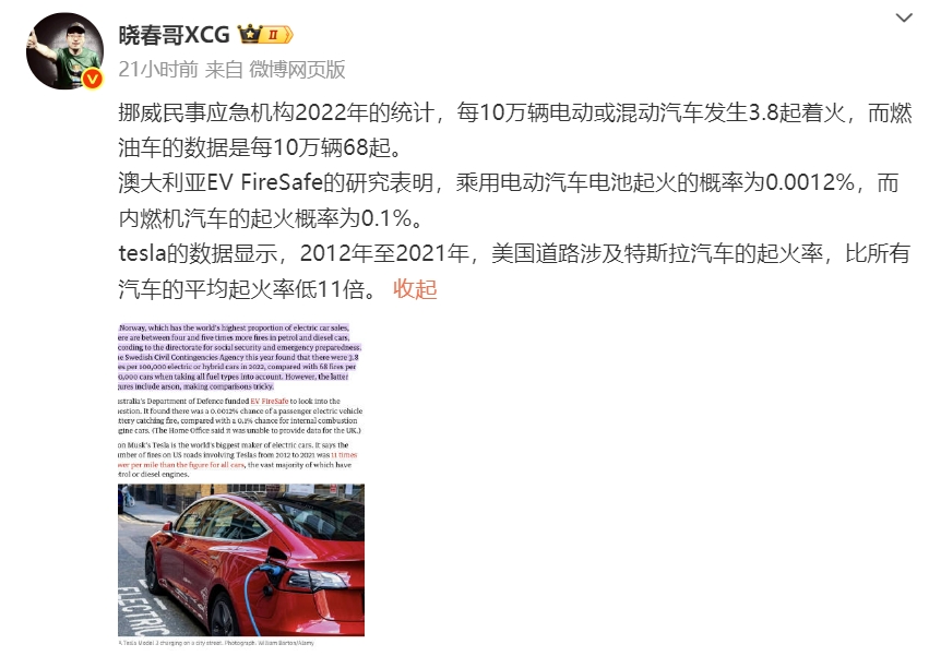 微信截图_20251014115540.png
