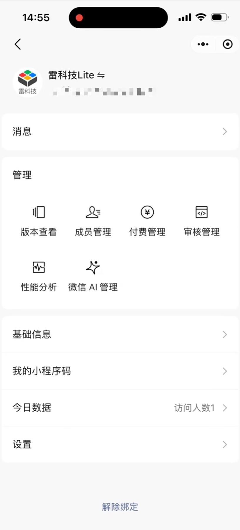 ab84c4afa92d5022e6e246f16be78a47.jpg