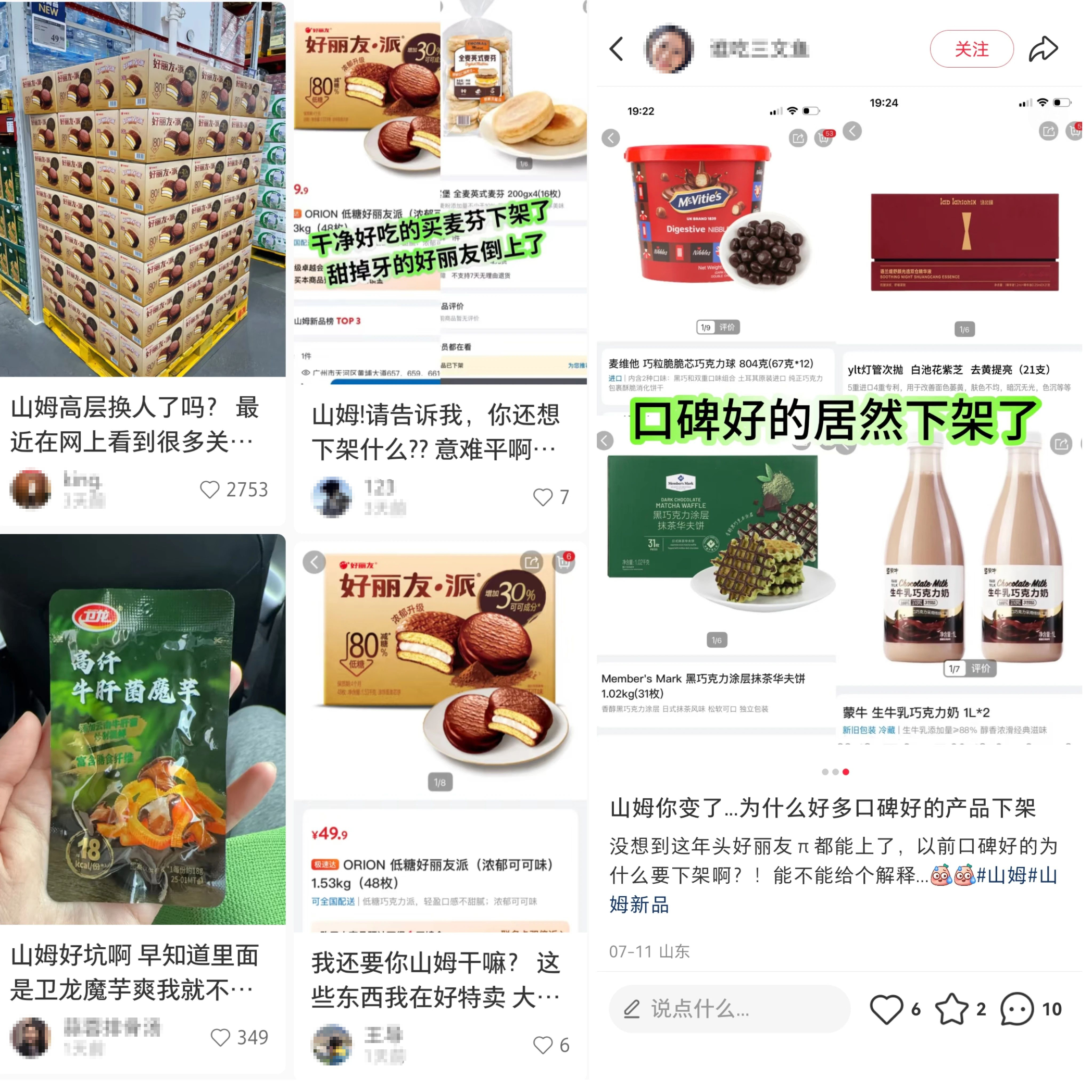 compressed_微信图片_20250724180324.png