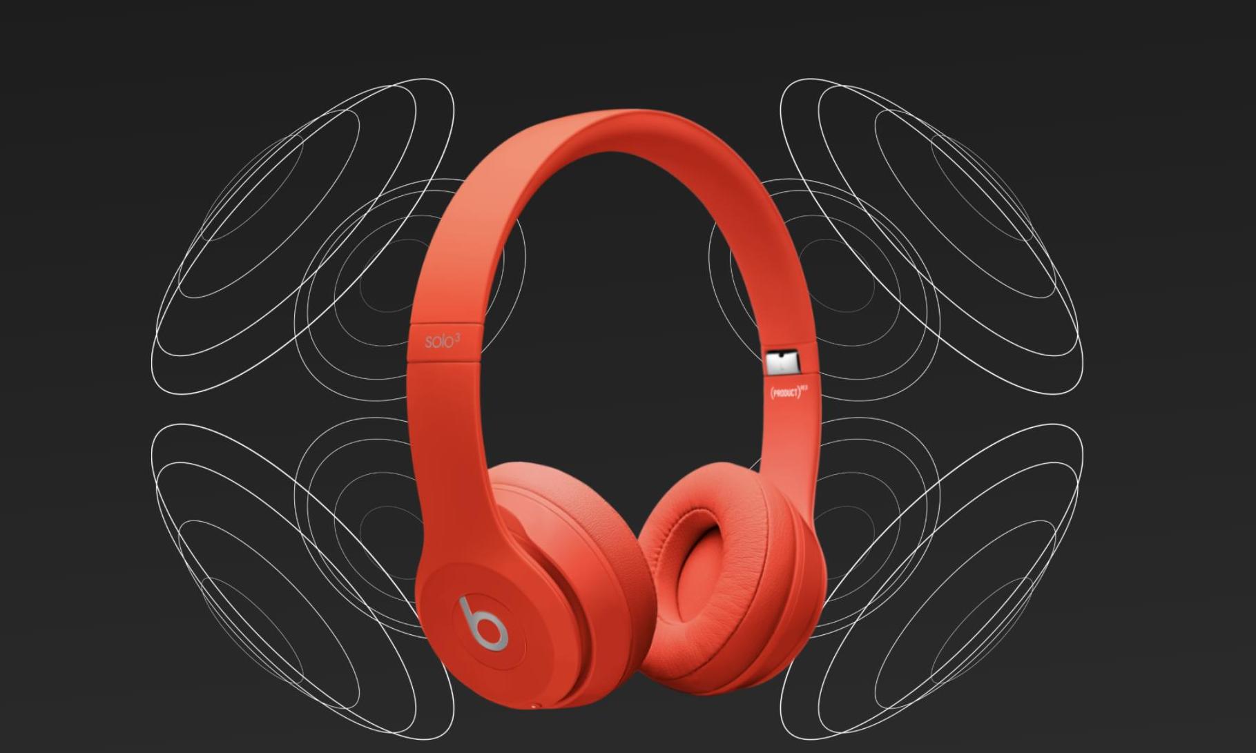 八年了还在换色！苹果推出Beats Solo3龙年版，1699元