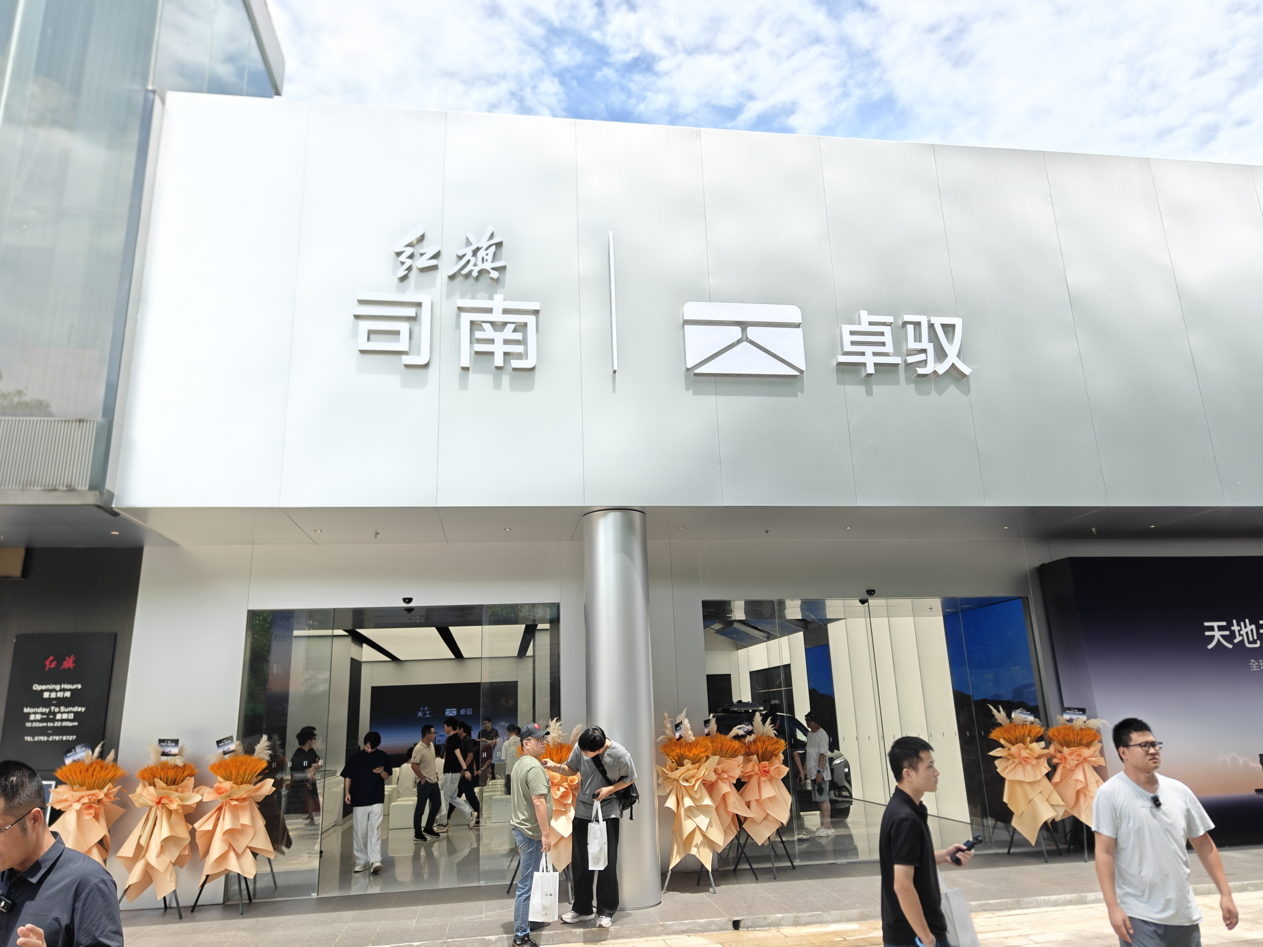 微信图片_20260801183808_154_24.jpg