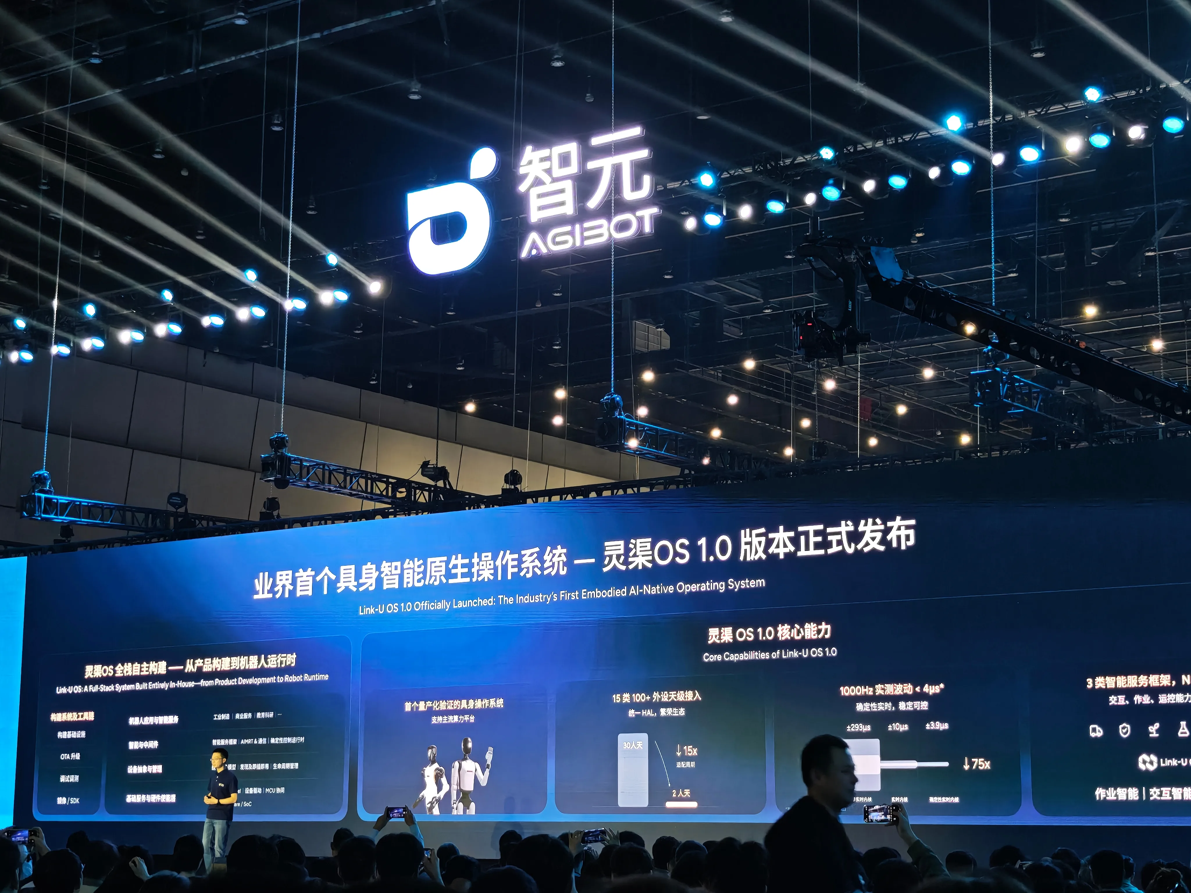 微信图片_20261030005919_175_162.jpg