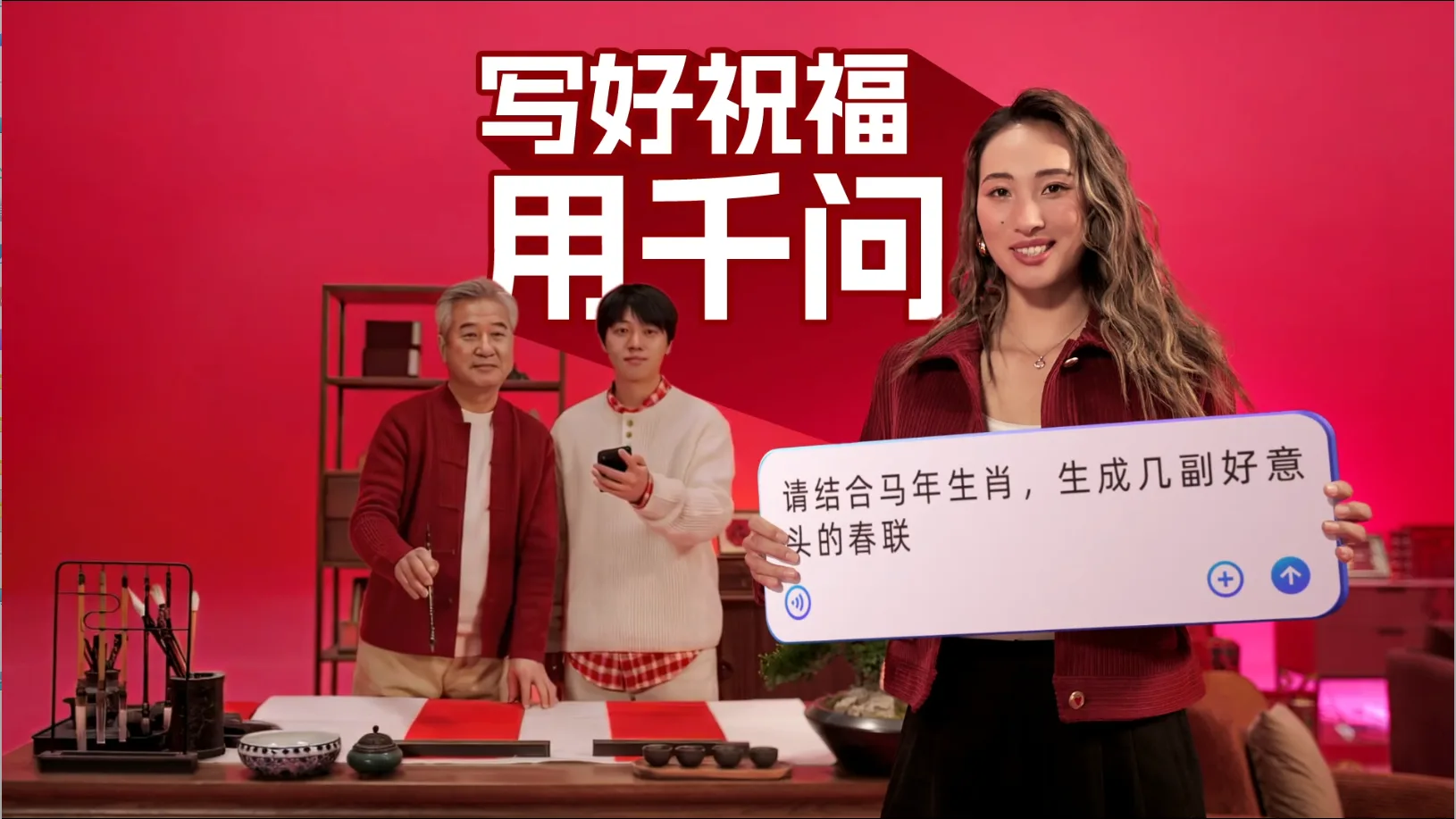 微信图片_2026-09-30_112733_654.png
