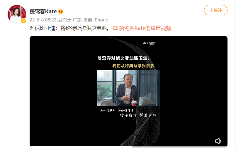 微信截图_20220608105022.png