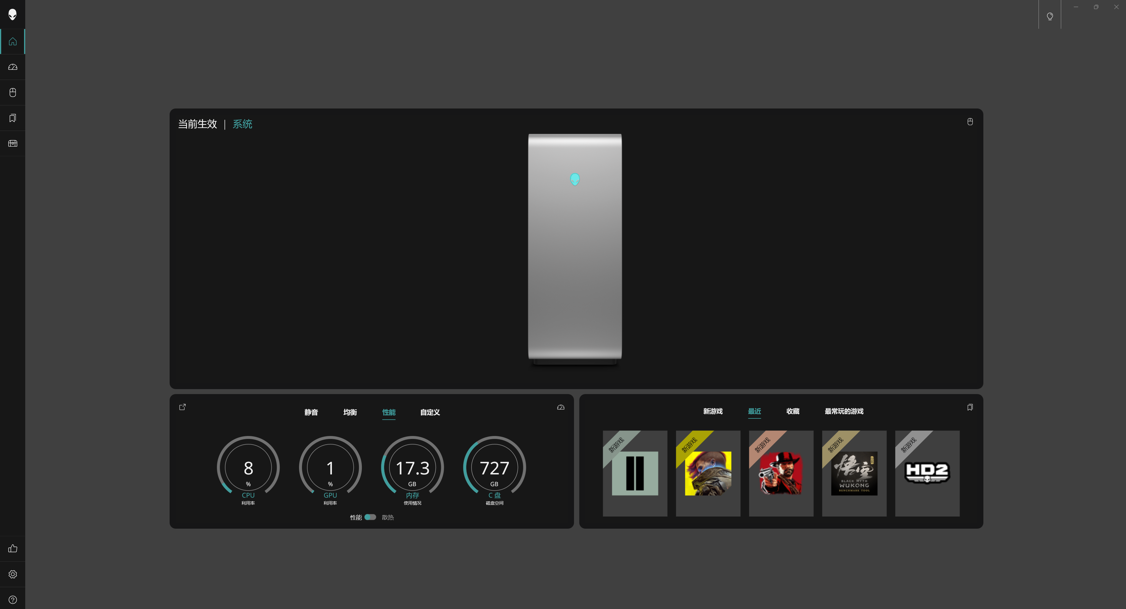 屏幕截图 2026-01-23 183801.png