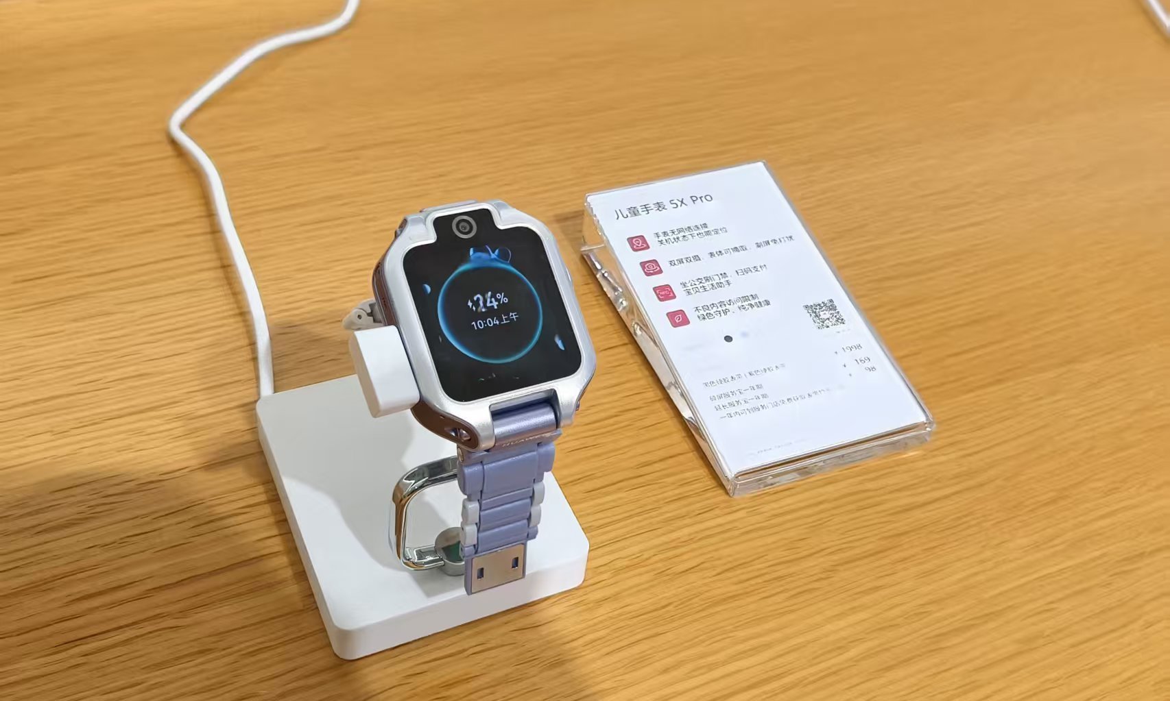实地探访儿童手表市场：新国标落地后，小天才、华为们仍「各自为战」